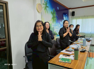 สหกรณ์จังหวัดนครพนม ... พารามิเตอร์รูปภาพ 9